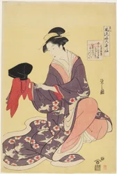 Woman as the Poet Funya No Yasuhide